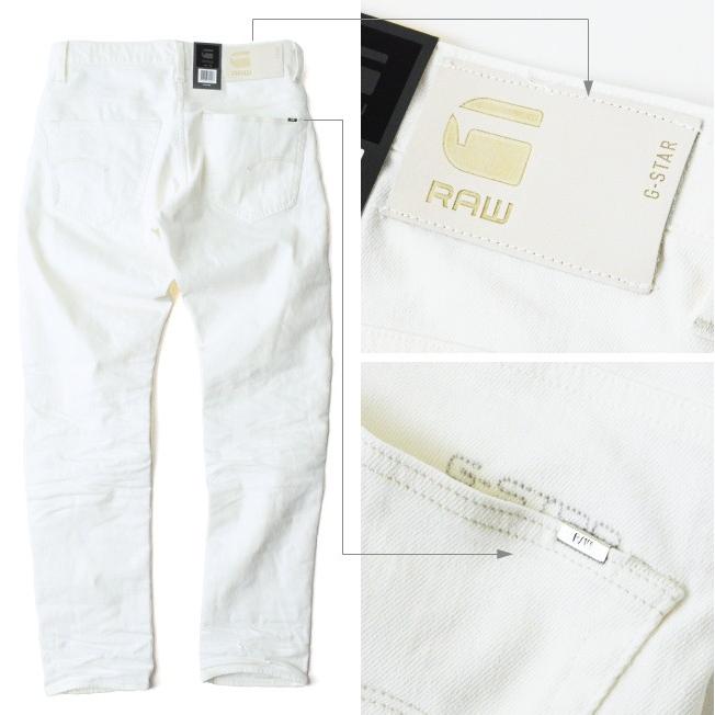 G-STAR RAW ジースターロウ G-Star RAW 3301 テーパードジーンズ 3301 