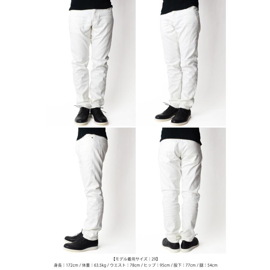 G-STAR RAW ジースターロウ G-Star RAW 3301 テーパードジーンズ 3301 