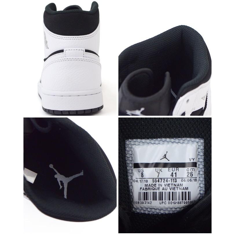 NIKE AIR JORDAN 1 MID エアジョーダン 554724-113 NIKE（ナイキ） エア ジョーダン 1 ミッド AIR JORDAN 1 MID 554724