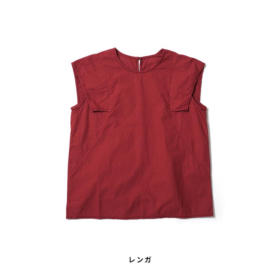 homspun（ホームスパン） バルキーシーチングノースリーブブラウス