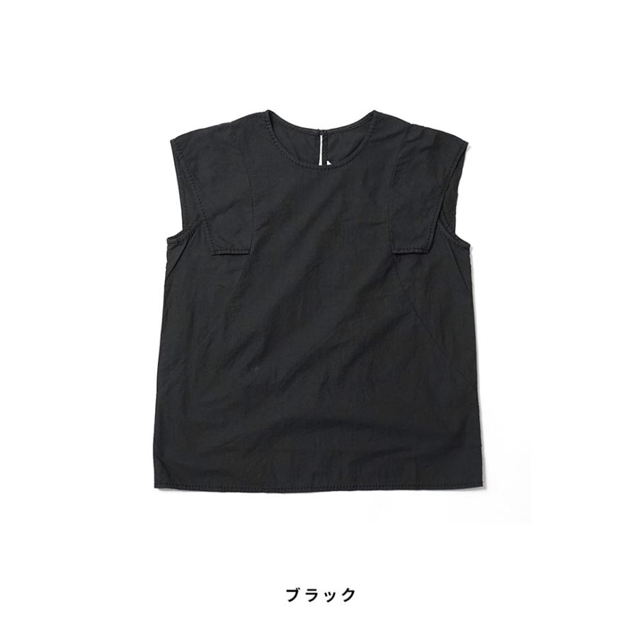 homspun（ホームスパン） バルキーシーチングノースリーブブラウス