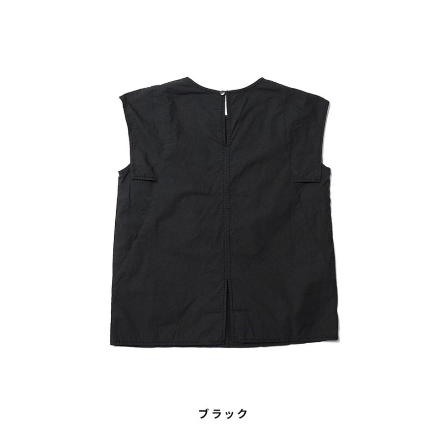homspun（ホームスパン） バルキーシーチングノースリーブブラウス