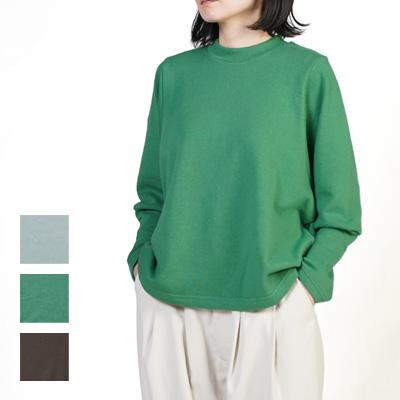 【新品未使用】アルベロベロ　ロングカットソー プルオーバー　緑　グリーン homspun（ホームスパン） ムラ糸裏毛 長袖プルオーバー ライト
