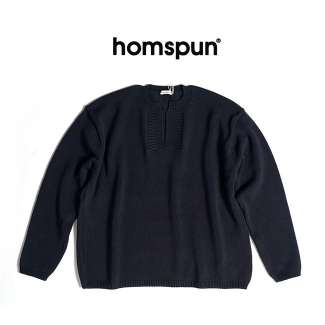 homspun homspun(ホームスパン) スーピマコットン 長袖プル