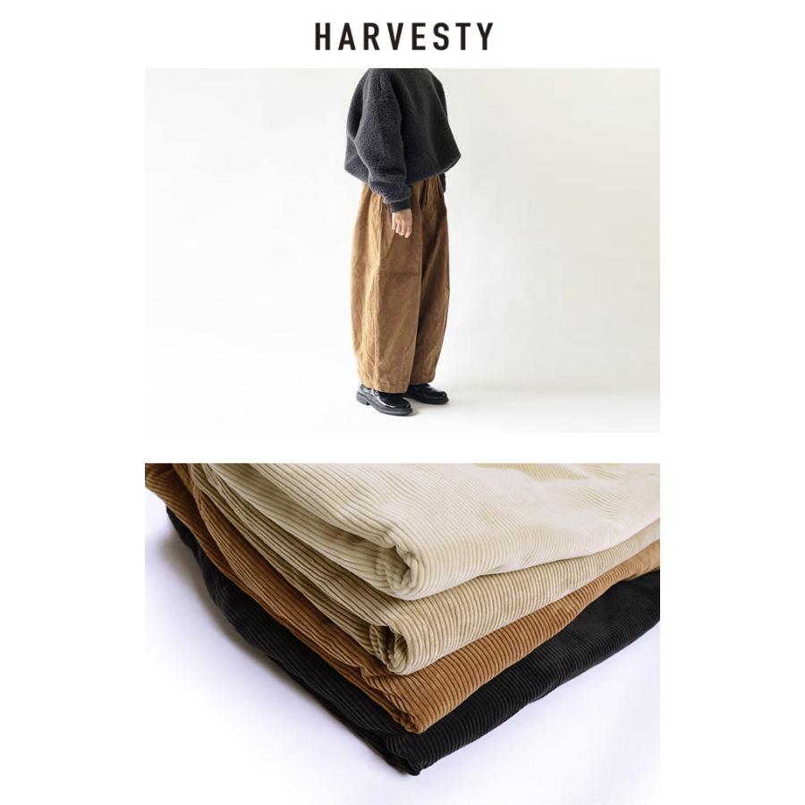 HARVESTY (ハーベスティ) CORDUROY CIRCUS PANTS コーデュロイ HARVESTY (ハーベスティ) CORDUROY CIRCUS PANTS コーデュロイ