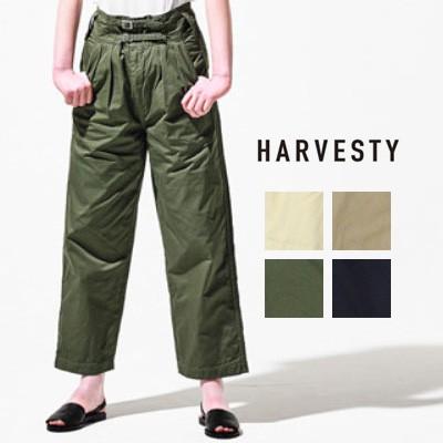 HARVESTY ハーベスティ ベルテッドミリタリーパンツ A11903 レディース