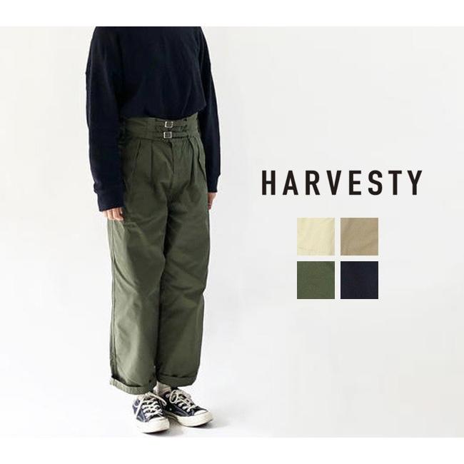 HARVESTY ハーベスティ ベルテッドミリタリーパンツ A11903 レディース