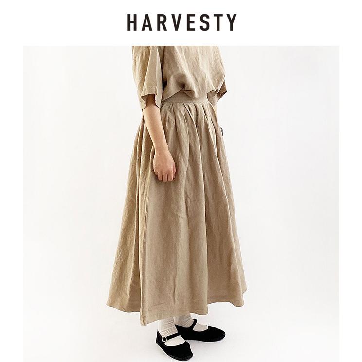 HARVESTY (ハーベスティ) LONG SKIRT LINEN/RAYON (リネンレーヨン  