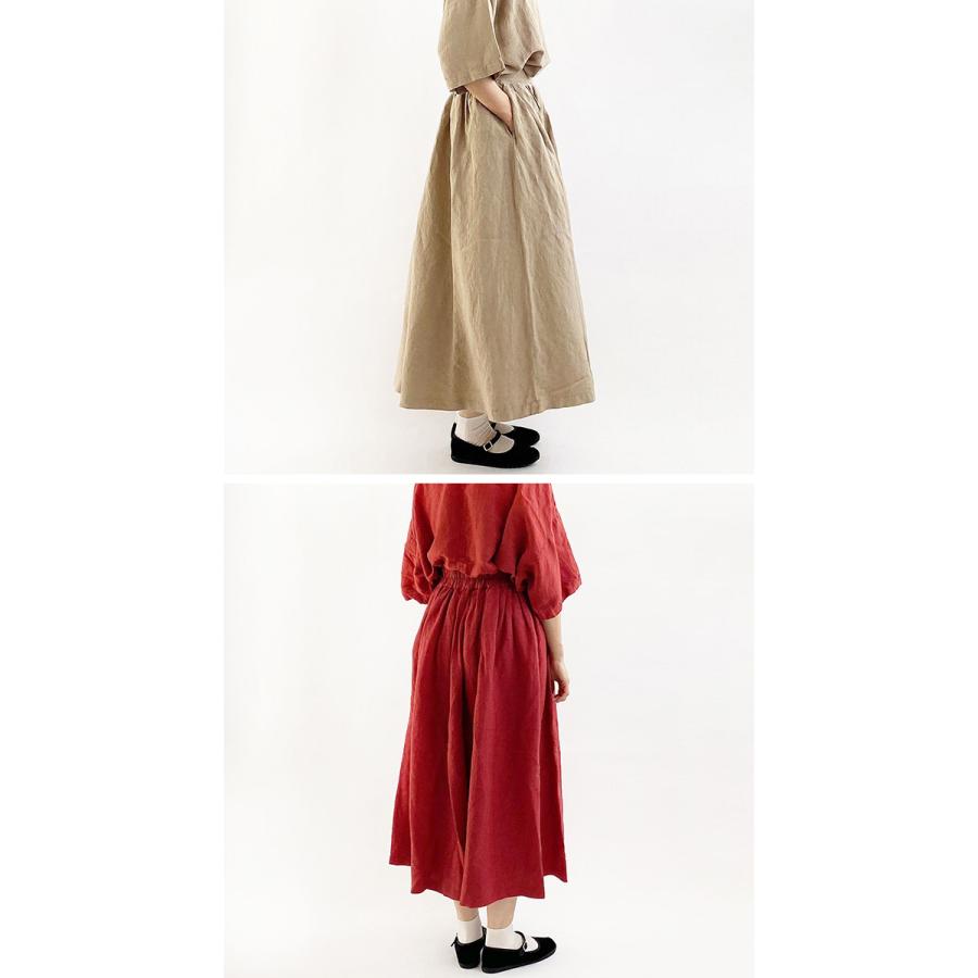 HARVESTY (ハーベスティ) LONG SKIRT LINEN/RAYON (リネンレーヨン  