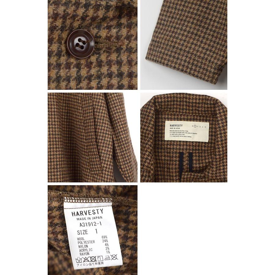 HARVESTY ハーベスティ OVER COAT WOOL オーバーコートウール A31912