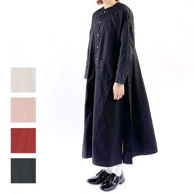 HARVESTY ハーベスティ ATELIER ROBE アトリエローブ A42001 : rish