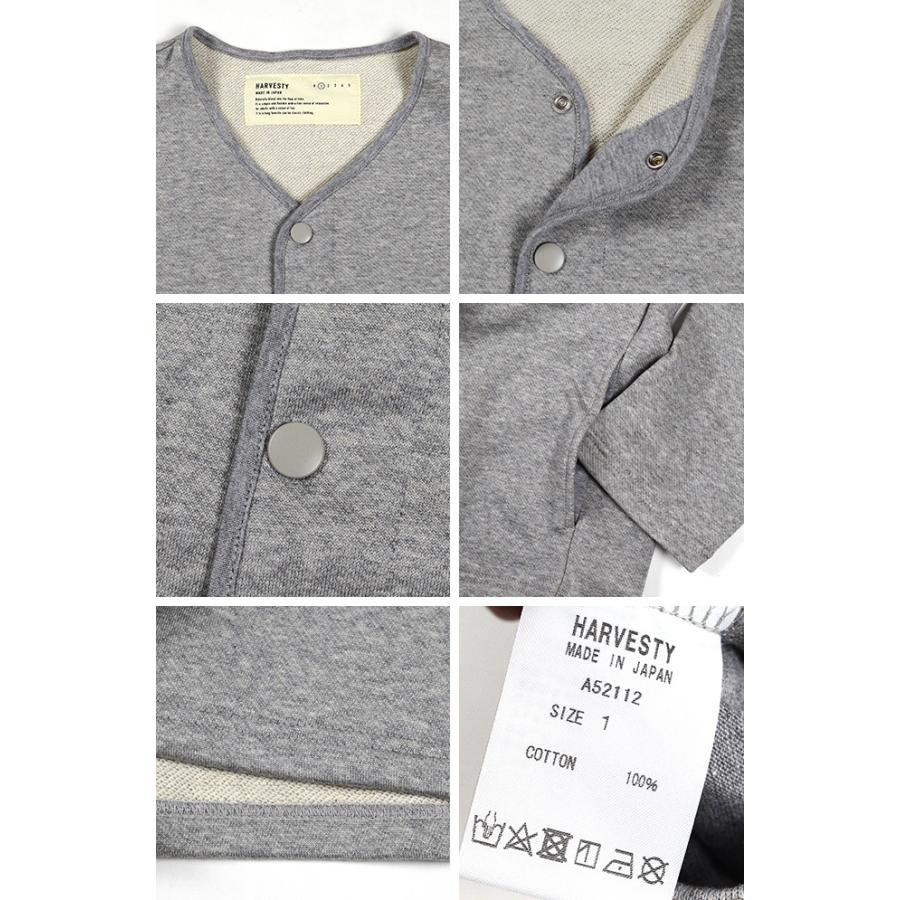 【美品！】 HARVESTY 裏毛スウェット カーディガン SWEAT CARDIGAN 裏毛スウェット カーディガン A52519 | HARVESTY