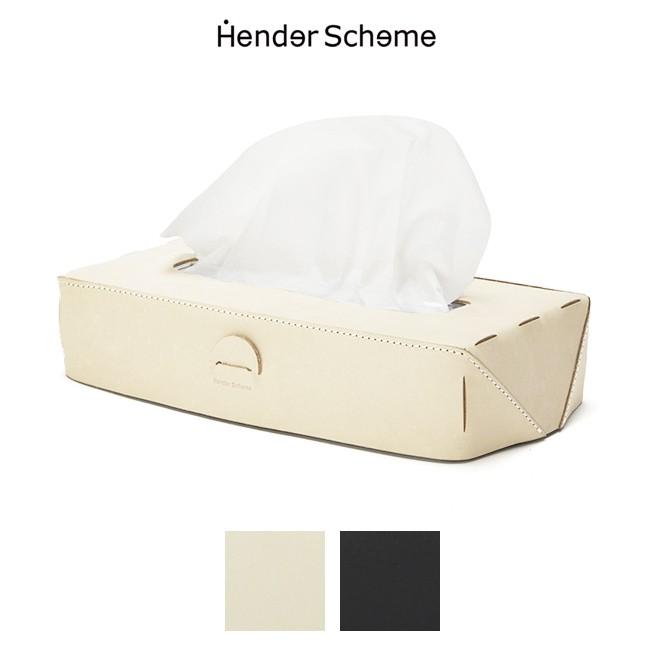 CASHMERE ホワイト ティッシュボックス Hender Scheme（エンダースキーマ） ティッシュボックスケース tissue