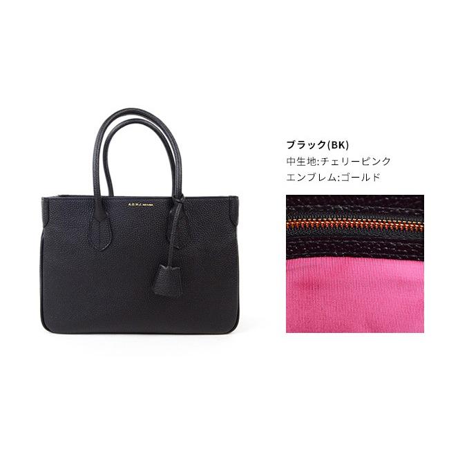 美品　A.D.M.J. トートバッグ 黒 ピンクハンドル PAUL & JOE ACCESSOIRES（ポールアンドジョーアクセソワ） (ポイント10