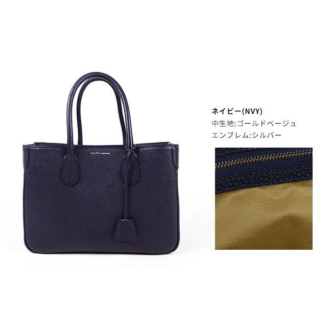 PAUL & JOE ACCESSOIRES（ポールアンドジョーアクセソワ） (ポイント10