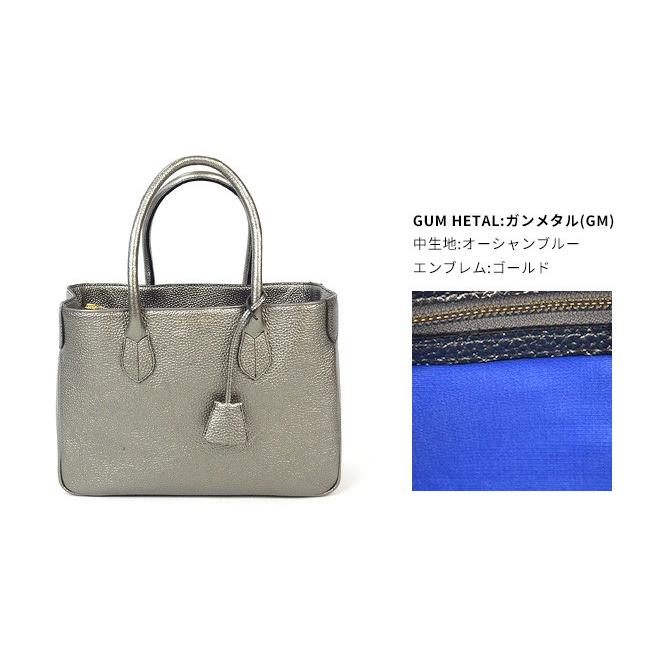 PAUL & JOE ACCESSOIRES（ポールアンドジョーアクセソワ） (ポイント10