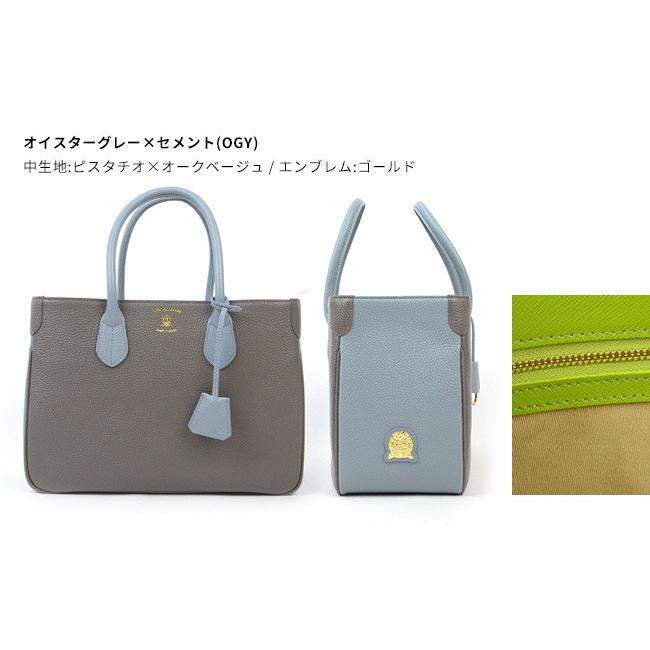 PAUL & JOE ACCESSOIRES（ポールアンドジョーアクセソワ） (ポイント10
