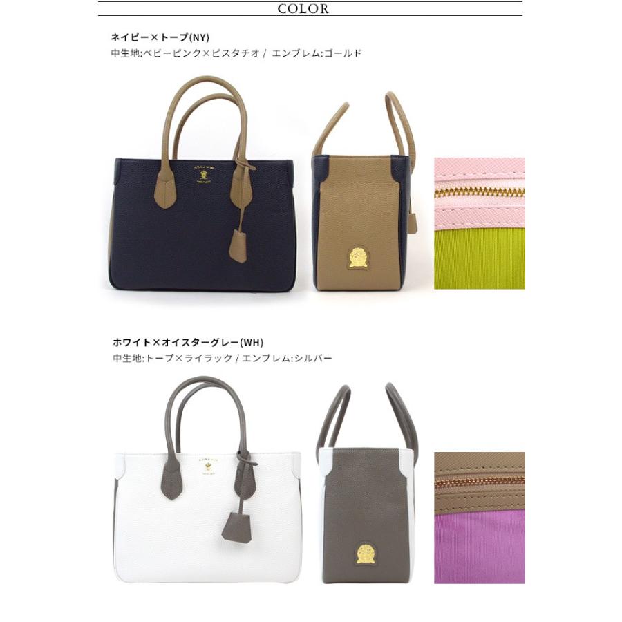 PAUL & JOE ACCESSOIRES（ポールアンドジョーアクセソワ） (ポイント10