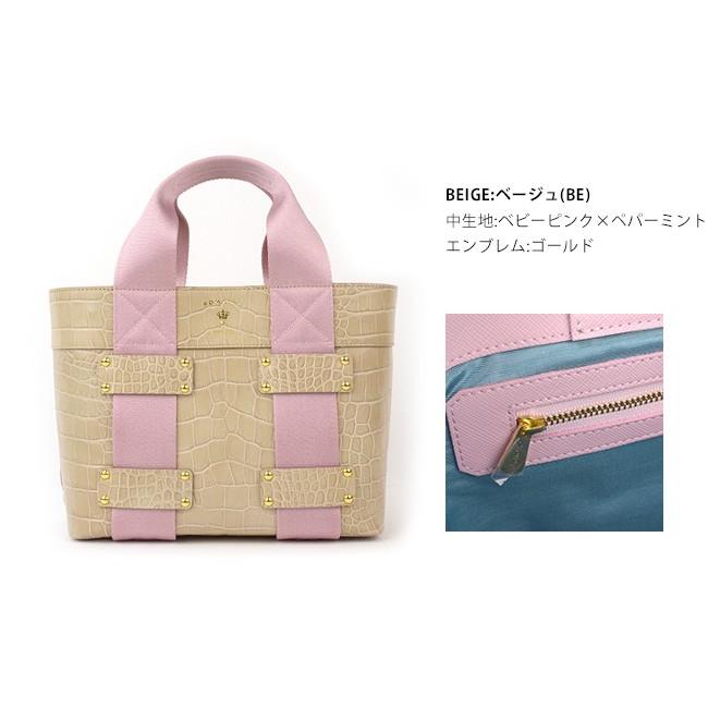PAUL & JOE ACCESSOIRES（ポールアンドジョーアクセソワ） (ポイント10