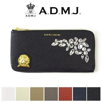 A.D.M.J（エーディーエムジェイ） (ポイント10倍) ADMJ 牛革横長