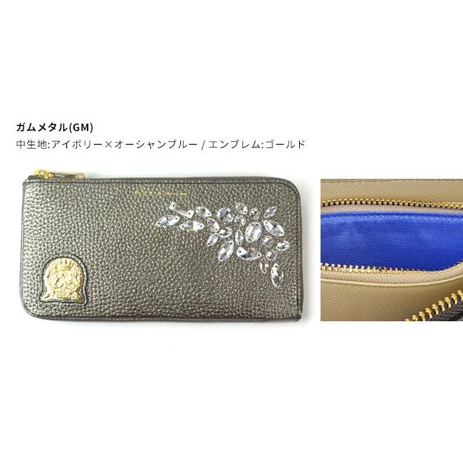 お値下げ❗️A.D.M.J.　エーディーエムジェイ　財布　ビジュー　ウォレット A.D.M.J（エーディーエムジェイ） (ポイント10倍) ADMJ 牛革横長