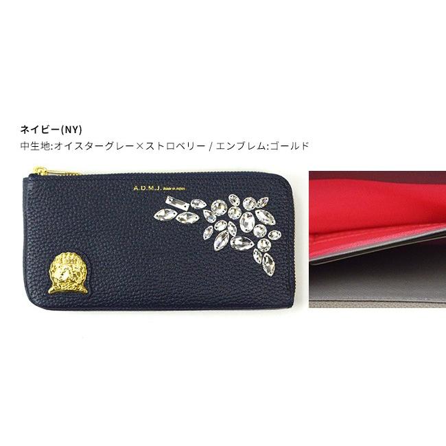 A.D.M.J レッド財布　牛革ビジューウォレット A.D.M.J（エーディーエムジェイ） (ポイント10倍) ADMJ 牛革横長