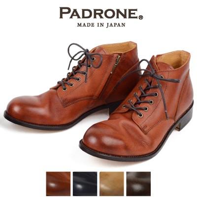 パドローネ PADRONE チャッカブーツ サイドジップ CHUKKA BOOTS with SIDE ZIP バッジオ BAGGIO NO.PU7358-1205-13D｜womanremix