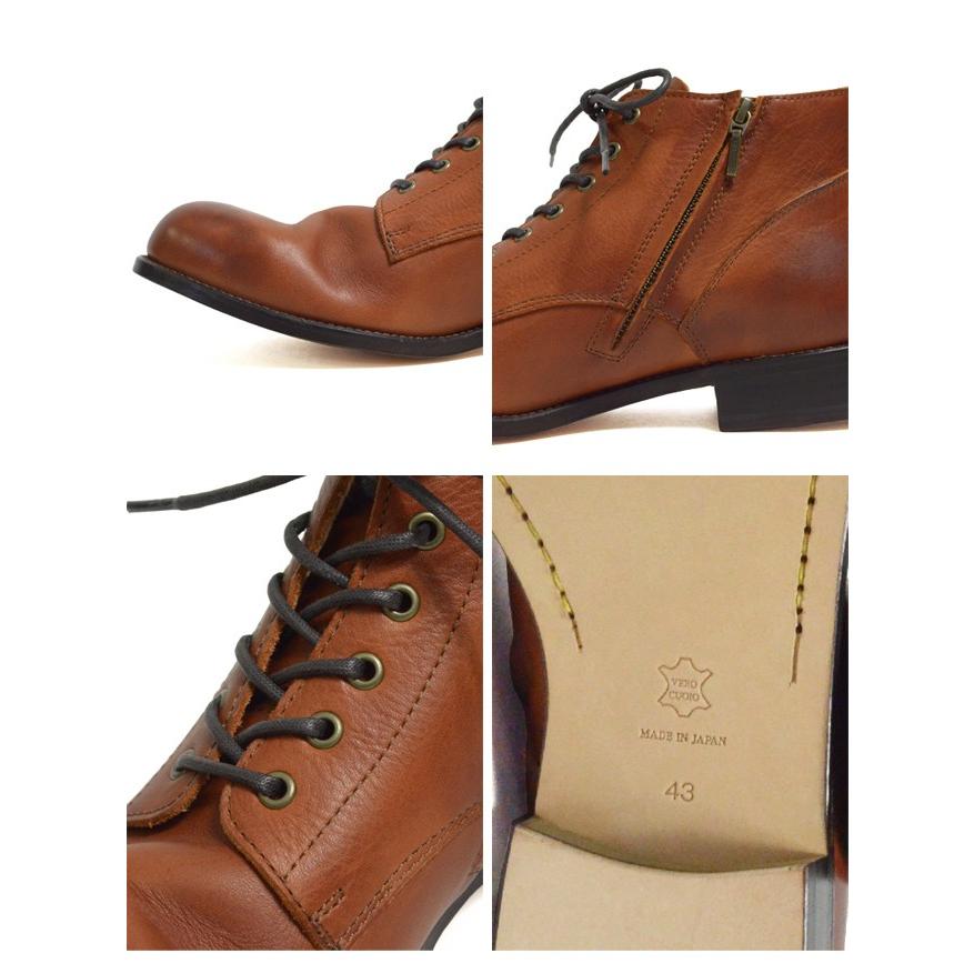 パドローネ PADRONE チャッカブーツ サイドジップ CHUKKA BOOTS with SIDE ZIP バッジオ BAGGIO NO.PU7358-1205-13D｜womanremix｜05