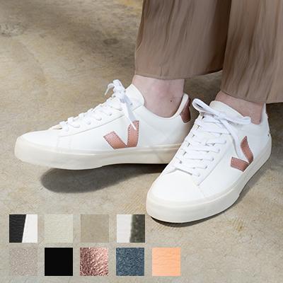 VEJA(ヴェジャ) CAMPO CHROMEFREE LEATHER カンポ クロームフリー 