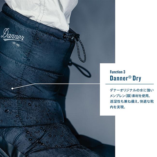 Danner（ダナー） フレッド ロー FREDDO LO B200 PF D120075 スノー