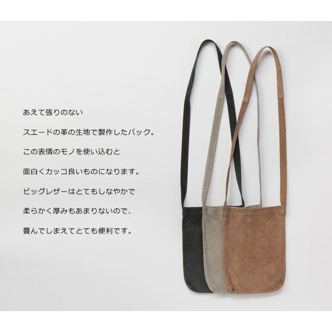 Hender Scheme（エンダースキーマ） ピッグショルダーバッグ スモール