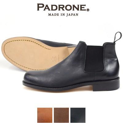 PADRONE（パドローネ） サイドゴアブーツ SIDE GORE BOOTS エドガー3