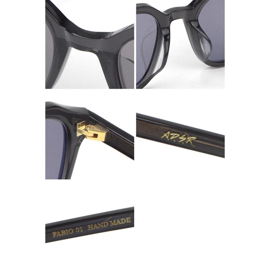 ADSR エーディーエスアール FABIO サングラス メガネ A.D.S.R. エーディーエスアール FABIO ファビオ メガネ 眼鏡 アイ