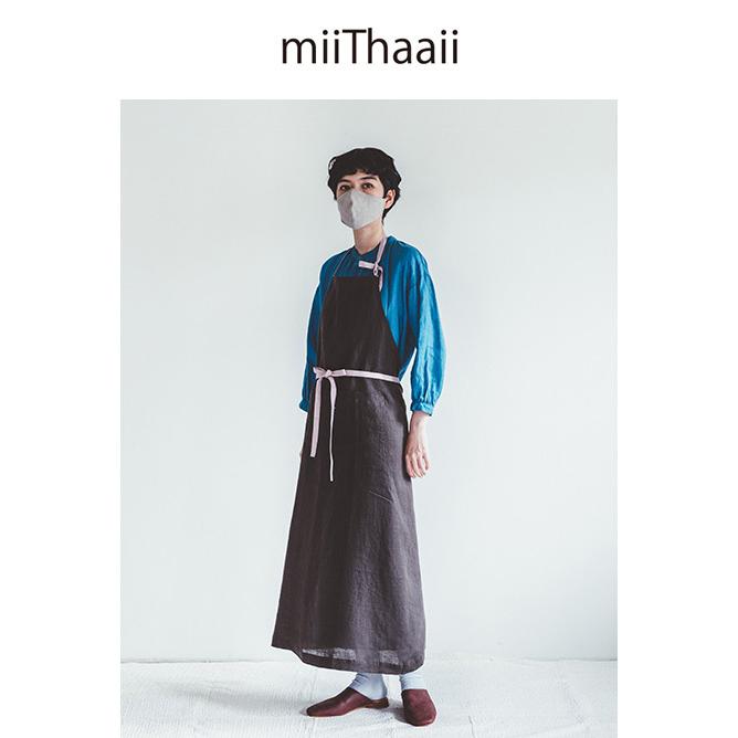 miiThaaii ミーターイー リネン アリシャ エプロン CHOCOLATE BROWN