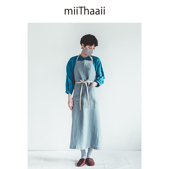 miiThaaii ミーターイー リネン アリシャ エプロン SAGE GREEN FJA001