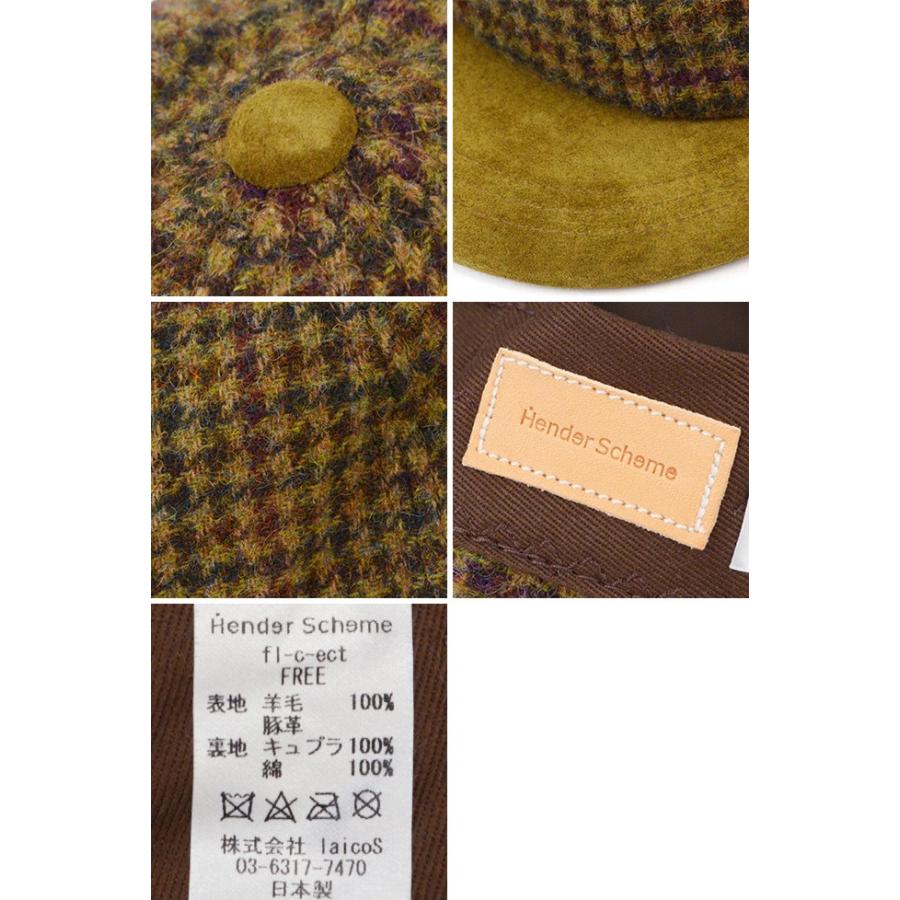 エンダースキーマ Hender Scheme ツイードイヤーキャップ tweed ear cap fl-c-ect 2018AW｜womanremix｜05