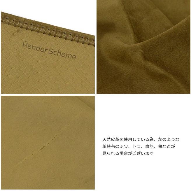 Hender Scheme（エンダースキーマ） レザースカーフ leather scarf fl