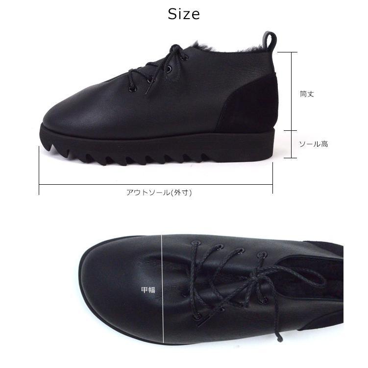 Hender Scheme mouton lace fl-s-mol