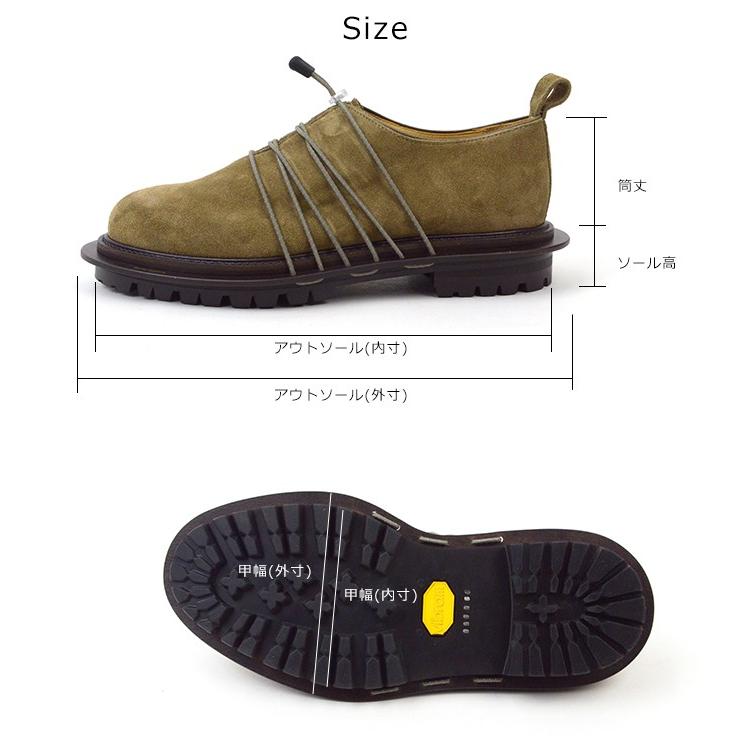 エンダースキーマ Hender Scheme UFO fl-s-ufoの画像