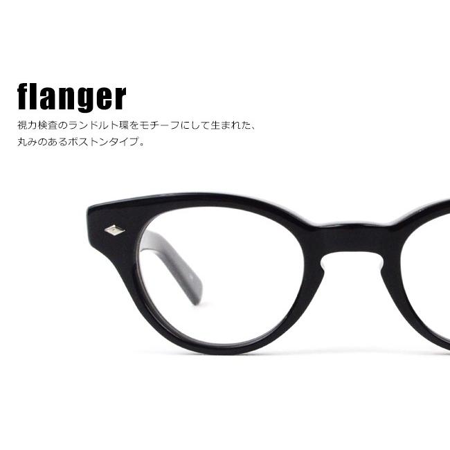 EFFECTOR（エフェクター） フランジャー flanger メガネ 眼鏡 アイ