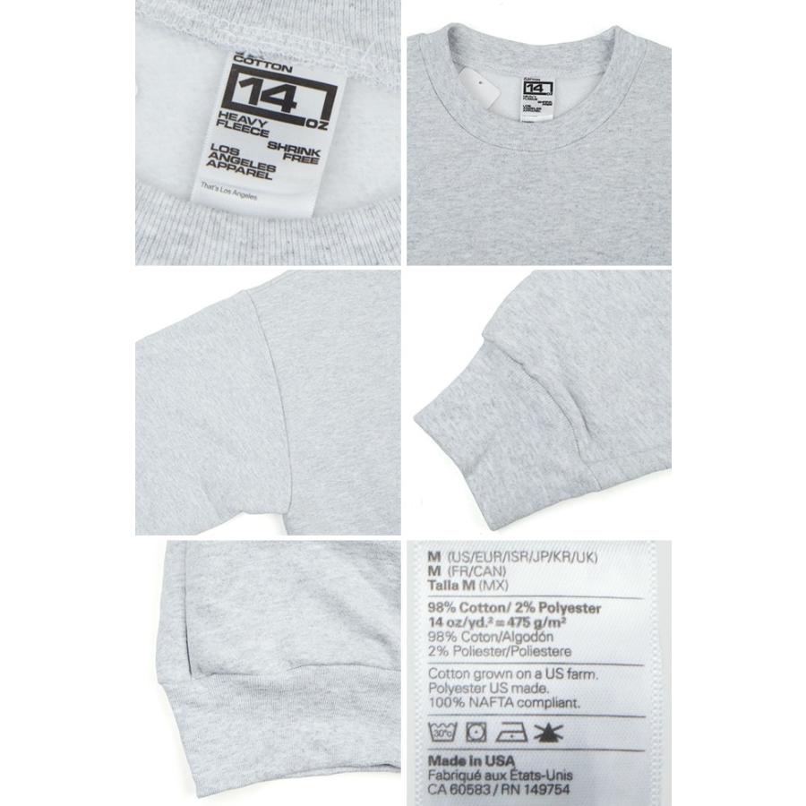 ロサンゼルスアパレル Los Angeles Apparel 14オンスヘビー