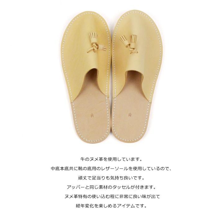 Hender Scheme（エンダースキーマ） レザースリッパ leather slipper