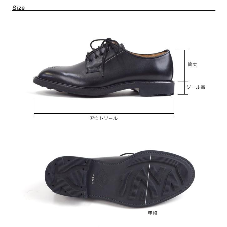 Hender Scheme（エンダースキーマ） オールドエンドリッジウェイ old