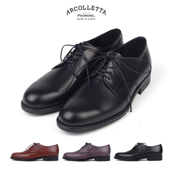 PADRONE（パドローネ） アルコレッタ ARCOLETTA ダービープレーントゥ