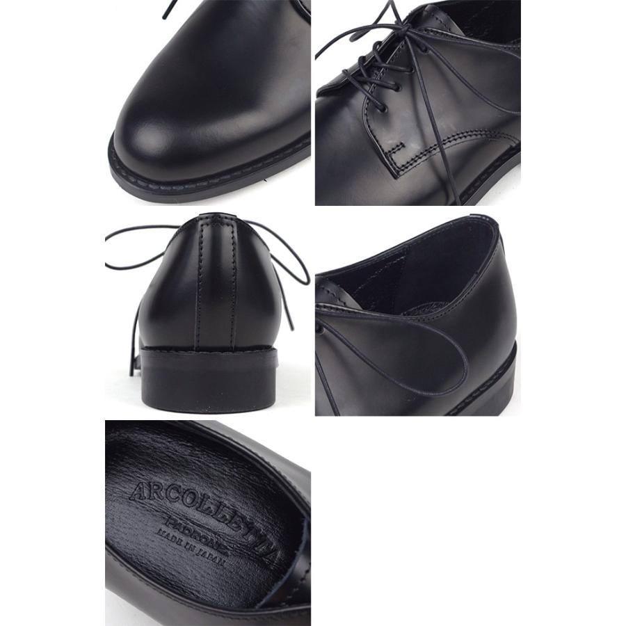 PADRONE（パドローネ） アルコレッタ ARCOLETTA ダービープレーントゥ