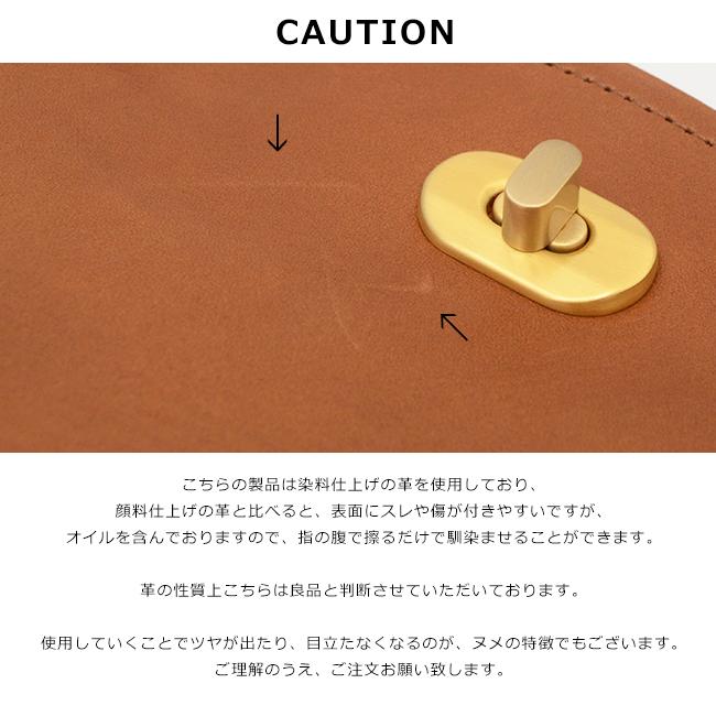 エンダースキーマ Hender Scheme ツイストバックルバッグXS twist buckle bag XS li-rb-txs エンダースキーマ Scheme 5cm Hender ツイストバックルバッグXS twist buckle bag XS li rb txs black：ブラック BLK dark brown：ダークブラウン DBR deep green：ディープグリーン