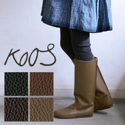 ロングブーツ KOOS コース LUCAS-L FG レディース : lucas-l  