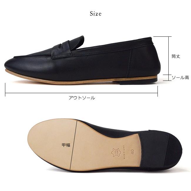 PADRONE（パドローネ） アルコレッタ ARCOLETTA ローファー ルシオ 