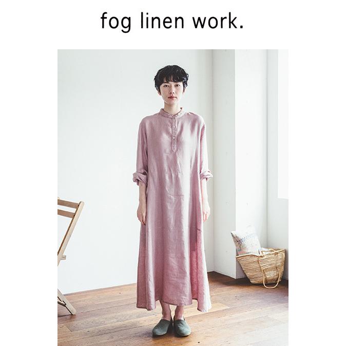 オンラインストア限定 Fog Linen Work フォグリネンワーク Natalie Layereddress Rose ナタリー ワンピース ローズ Lwa280 67 Lwa280 67 Womanremix 通販 Yahoo ショッピング さらに値下げ Www Yalaphone Com