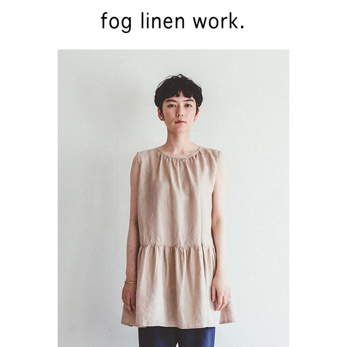 fog linen work フォグリネンワーク DAIAN TOP IVOIRE ダイアン